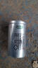 乐品乐茶茉莉花茶特级绿茶茶叶川派浓香型2025新茶春茶250g横县飘雪冷泡茶 实拍图