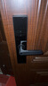 海尔 (Haier)  智能门锁 指纹锁 密码锁 家用防盗门 智能联网 电子锁 E17pro标准锁体-7种解锁方式 实拍图