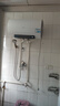 海尔（Haier）【下单立省20%】热水器家用储水式电热水器速热恒温超一级能效省电保温智能镁棒免更换抑菌MC3 60L 2200W 长效保温【MC3咨询享补贴】 实拍图