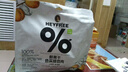 小小的我新疆无核酸杏干杏肉果干农科院联合研制孕妇级零食不使用添加剂 【店长推荐】新疆杏肉欢享装177g 实拍图