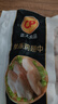 CP正大鸡翅中 净重4斤 大鸡翅 鸡中翅 可乐鸡翅 烧烤油炸白羽鸡 实拍图