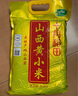 十月稻田 24年新米 山西黄小米 2.5kg 五谷杂粮 粗粮 早餐小米粥 真空5斤 实拍图