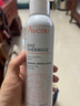 雅漾（Avene）舒泉喷雾300ML*2补水保湿爽肤柔肤湿敷化妆水舒缓敏肌大喷礼物 实拍图
