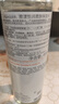 雅漾（Avene）恒润柔肤保湿水400ML大宝水敏肌补水舒缓滋润爽肤水护肤水礼物 实拍图