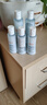 雅漾（Avene）【樊振东同款】恒润肌活保湿精华液200ML 小蛮腰肌底精华干敏滋润 实拍图