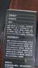 两面针（LMZ）青蒿植物护龈牙膏 清新口气 健白抗敏 5支600g 国货老牌 家庭装 实拍图