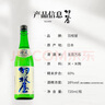 金存章丘炒锅铁锅无涂层家用炒菜锅圆底不易粘老式锻打熟铁锅已开锅 实拍图