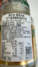 摩可纳（Moccona）榛果风味轻度烘焙冻干速溶黑咖啡95g瓶装 进口无蔗糖健身运动燃减 实拍图
