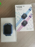 360儿童电话手表10XPro长续航儿童手表GPS定位智能手表学生儿童4G视频拍照手表蓝男女表 实拍图