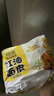 阿宽红油面皮方便面泡面速食干拌面麻酱味袋装4连包480g 非油炸免煮 实拍图