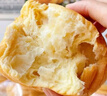 三只松鼠无蔗糖坚果仁手撕面包1.1kg 早餐小面包吐司蛋糕代餐饱腹整箱点心 实拍图