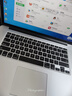 苹果（Apple） MacBook Pro/Air 二手苹果笔记本电脑 商务 办公 游戏 设计 剪辑 95新剪辑编程15年LQ2 i7-16G/256G 实拍图