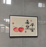 柳莺花燕免打孔电表箱装饰画现代简约客厅餐厅挂画电闸箱配电箱遮挡壁画 我和你 50X40遮挡40X30表箱 上掀款 实拍图