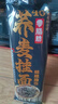 云山半荞麦面条40%荞麦面挂面0脂肪荞麦杂粮干拌面代餐粗粮面速食200g*8 实拍图