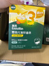 英氏（Engnice）婴幼儿加钙面条200g婴儿辅食蔬菜线面宝宝儿童早餐小面6个月以上 实拍图