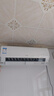 海尔（Haier）京筠 1.5P挂机一级能效 KFR-35GW/J200-1套机 以旧换新 国家补贴 实拍图