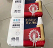 爱酷熊（AIKUUBEAR） 干爽畅吸半包拉拉裤XXXXL80加大码尿不湿超薄瞬吸（18-20kg） 实拍图