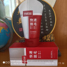 白云山脱毛膏100g*2温和脱毛私处腋下唇部胡子面部腋毛腿毛全身男女通用 实拍图
