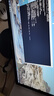 联想（Lenovo）显示器电脑显示屏19.5/21.5/24.5/27英寸异能者系列微边框高清办公游戏设计监控显示器 【19.5英寸】双显示接口/可壁挂/75Hz 商务办公采购 实拍图