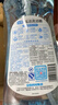立白盐洁洗洁精1.1kg 食品可用99%除菌高效去油宝宝餐具果蔬适用 实拍图