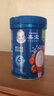 嘉宝（GERBER）番茄牛肉谷物高铁米粉 婴幼儿米粉宝宝辅食米糊250g6月龄+ 实拍图