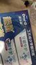 欧乐B氨基酸牙膏护龈减少牙龈问题清新3支装共270g京东自营 实拍图