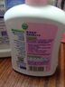 滴露（Dettol）洗手液柑橘500g瓶 健康抑菌消毒清爽 儿童家庭非补充装替换 实拍图