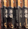 南孚5号电池16粒 五号碱性 聚能环5代 适用血压计/燃气表/遥控器/电子秤/挂钟/无线鼠标/计算器/玩具等 实拍图