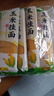 云山半 玉米挂面250g*8袋 0脂肪0添加剂 纯玉米面条粗粮杂粮代餐 实拍图