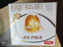 伊利  金领冠育护奶粉4段1200克儿童成长配方三联包400g*3袋推荐1200g 实拍图