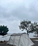 牧高笛（MOBIGARDEN）揽盛帐篷 户外露营两室一厅大空间防风防雨多门大前厅隧道帐篷 揽盛3杆专用顶棚 实拍图
