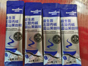 Newliann益生菌左旋肉碱黑咖啡瘦燃脂肚子0糖0脂低卡高燃体重管理塑身 实拍图