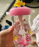 babycare恐龙吸管水杯儿童吸管杯大宝宝直饮幼儿园小学水壶上学户外运动粉 实拍图