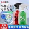 巨奇严选 马桶香氛清洁剂强力除垢去尿碱黄渍除臭清洗剂 栀子+玫瑰 实拍图