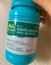 【增强骨质】迪巧成人钙片碳酸钙D3咀嚼片120片钙片中老年孕妇哺乳期补钙预防骨质疏松症含维生素d3     实拍图