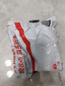 公牛（BULL）WIFI智能插座 公牛智家APP智能生态产品独立控制 带定时功能GN-Y2012 实拍图