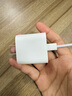 Apple/苹果 20W USB-C手机充电器 原装充电器手机快充头苹果充电器  适用iPhone/iPad/Watch/AirPods 实拍图