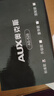 奥克斯（AUX）强光手电筒照知了猴强光灯应急灯巡逻充电灯 超长续航野外探照灯 5000W+续航6-8h+侧灯 实拍图