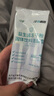 江中益生菌冻干粉800亿CFU/袋2g*4条 成人肠胃肠道益生元调理活性菌 实拍图