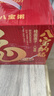 达利园360g*12罐达利园桂圆莲子八宝粥速食送礼罐头礼盒整箱早餐粥即食 实拍图