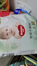 好奇（Huggies）心钻装小森林拉拉裤XL32片(12-17kg)加大号尿不湿夏季超薄 实拍图