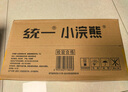 统一小浣熊 招牌香辣蟹味干脆面 35g*30包 整箱装儿时美食干脆面 实拍图