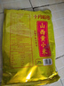 十月稻田 24年新米 山西黄小米 2.5kg 五谷杂粮 粗粮 早餐小米粥 真空5斤 实拍图
