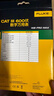 福禄克（FLUKE）F15B PRO MAX 数字万用表 掌上型多用表 电流表 仪器仪表F15B+ 实拍图