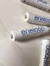 爱乐普（eneloop）充电电池5号五号4节高性能镍氢适用于话筒相机玩具BK-3MCCA/4W无充电器 实拍图