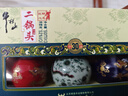 牛栏山二锅头珍品30 匠心小酒礼盒 清香型白酒 52度50ml*3瓶 实拍图