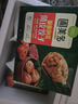圃美多泡菜薄皮饺子320g 8只/盒  薄皮大馅水饺煎饺蒸饺早餐夜宵 实拍图