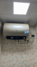 海尔（Haier）【PD3】50升电热水器 金刚无缝胆 国家补贴20% 终身免换镁棒 一级能效 储水式大水量 家用洗澡速热 实拍图