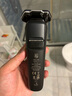 飞利浦（PHILIPS）剃须刀电动刮胡刀荷兰整机进口 护肤智享蜂巢7系Pro SkinIQ科技便携刮胡刀  送男友送爸爸父亲节 【热销新品】性价比之选S7887/35 实拍图