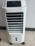 海尔（Haier） 空调扇冷风扇加湿制冷机单冷风机无叶风扇制冷气扇家用客厅卧室节能制冷器冷气机小空调 【强效制冷+摆风加湿】机械款HFL-LG1822 晒单实拍图